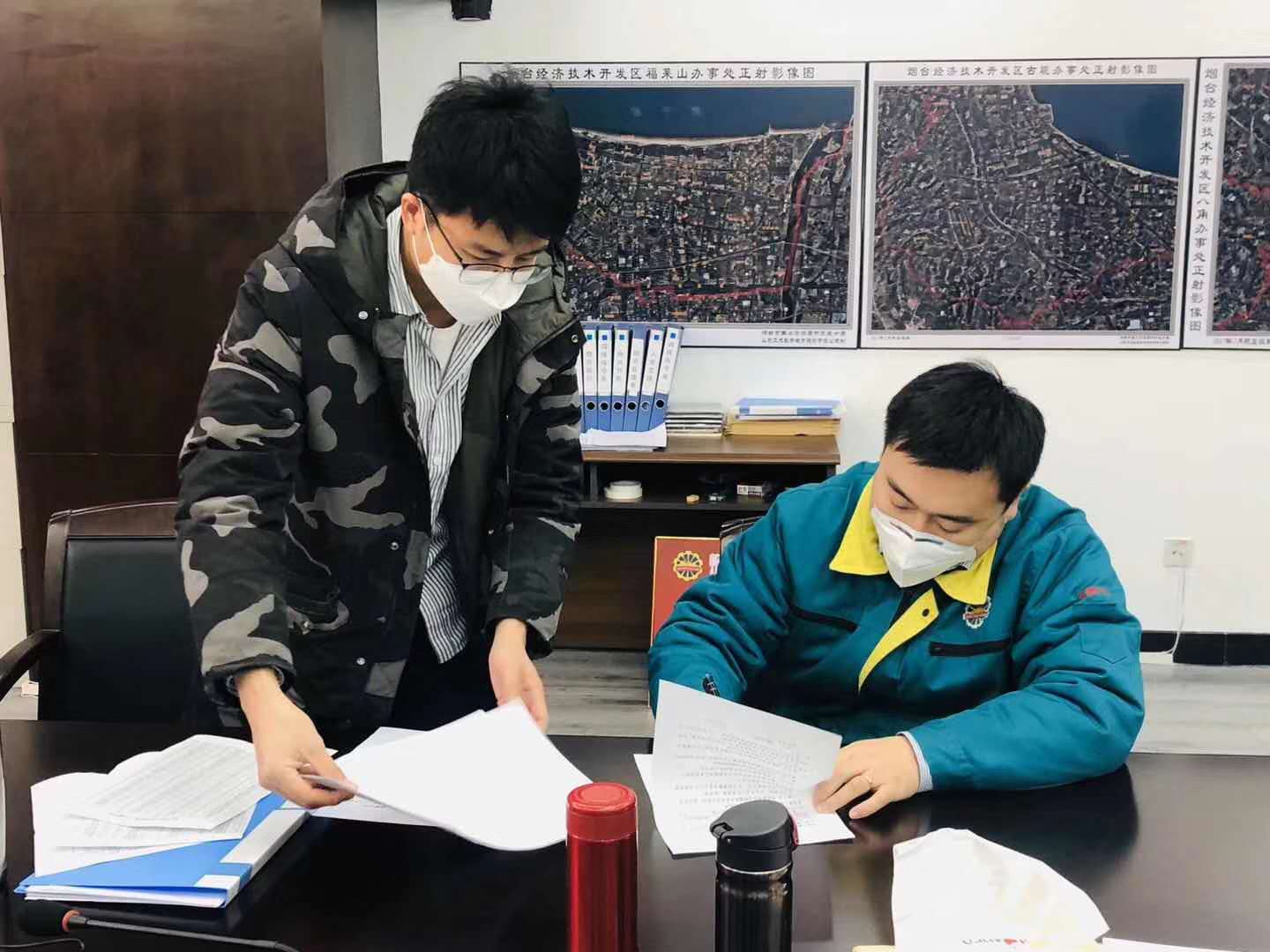 1581898014980152.jpg 1581898014980152.jpg