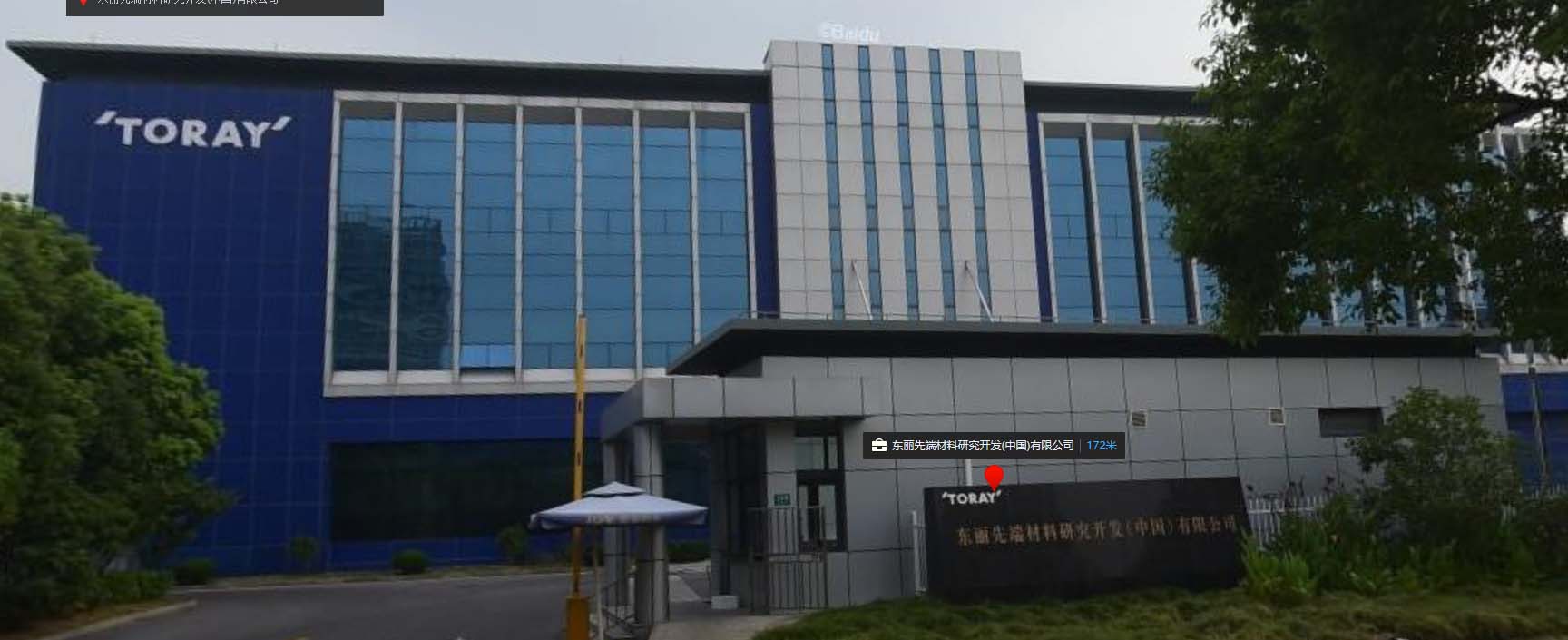 上海燁煊信息技術有限公司